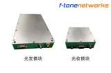 300MHz~40GHz模拟光收发？？？？？