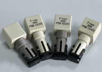 替换安华高工业电力光？？？？？？